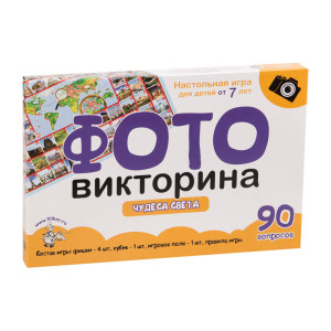 Игра настольная Десятое королевство - Фотовикторина. Чудеса света