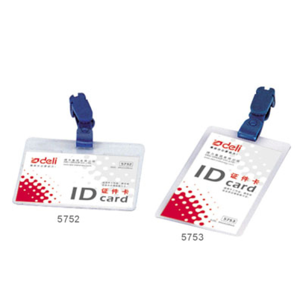 Бирка нагрудная Дели - 54*90 Бирка нагрудная Дели - 54*90