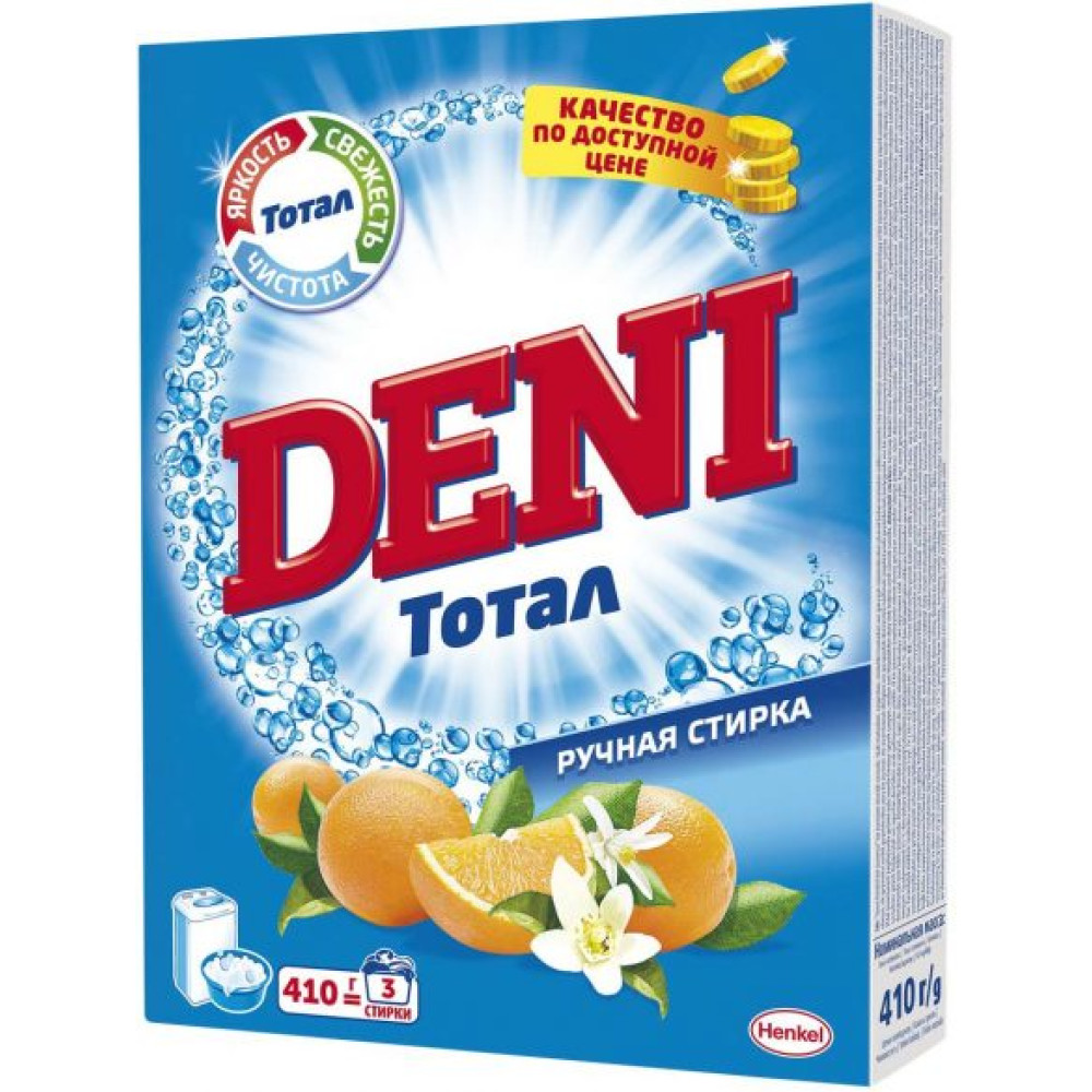 Порошок Deni - Для ручной стирки - 410 г Порошок Deni - Для ручной стирки - 410 г
