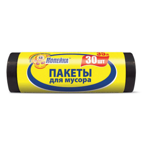 Пакеты для мусора  Копейка - 35 литров - 30 штук