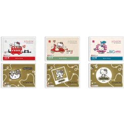 Альбом для рисования Hello Kitty - А4 - 30 листов