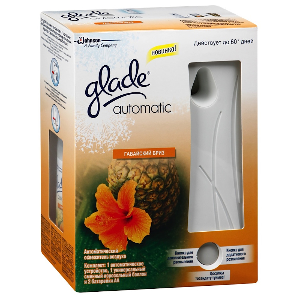 Освежитель воздуха автоматический Glade Automatic - 269 мл Освежитель воздуха автоматический Glade Automatic - 269 мл