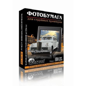 Фотобумага Revcol - А4 - Глянцевая - 190 г/кв.м - 25 листов