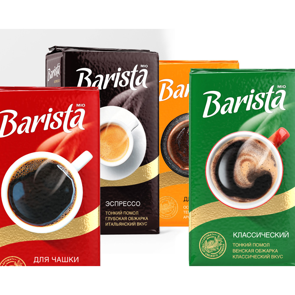 Кофе Barista MIO молотый "Для чашки" - 250 г Кофе Barista MIO молотый "Для чашки" - 250 г