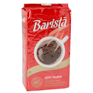 Кофе Barista MIO молотый "Для чашки" - 250 г
