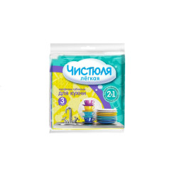 Салфетки протирочные Чистюля - Целлюлоза - 3 шт