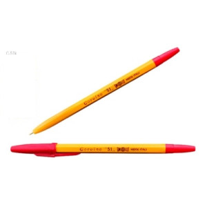 Ручка шариковая Corvina - Красная