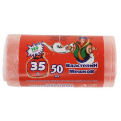 Пакеты для мусора Властелин мешков - 35 литров - 50 штук Пакеты для мусора Властелин мешков - 35 литров - 50 штук