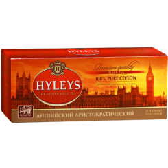 Чай Hyleys Аристократический - Черный - 25 пакетиков Чай Hyleys Аристократический - Черный - 25 пакетиков