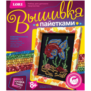 Вышивка пайетками - Рыбка
