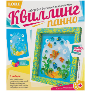 Квиллинг панно - На дне морском