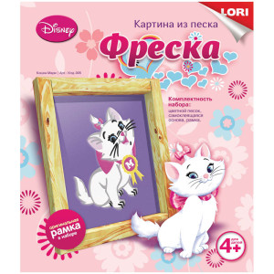 Фреска - Картина из песка - Кошка Мари