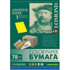 Самоклеящаяся бумага Lomond - А4 - 50 листов - Желтый неон