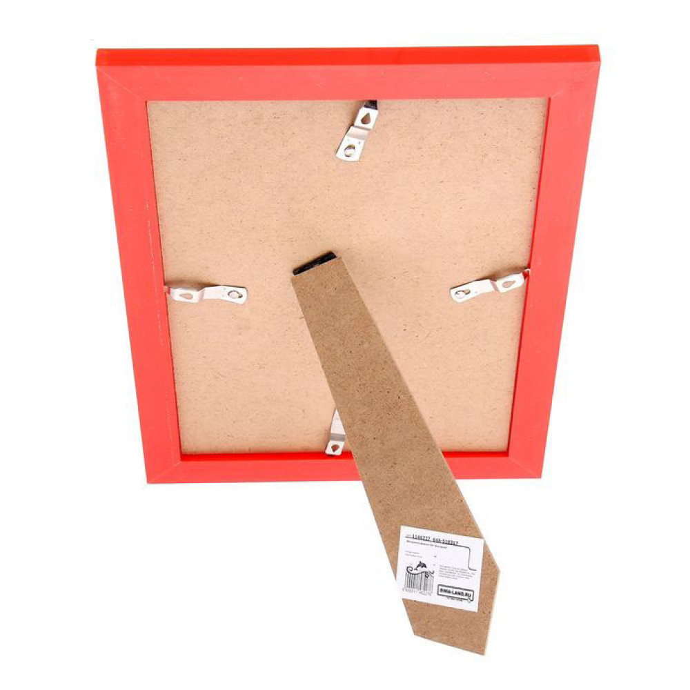 Фоторамка Апельсин- 21*30 см - Красная Фоторамка Апельсин- 21*30 см - Красная