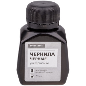 Чернила для перьевых ручек - OfficeSpace - 70 мл - Черные