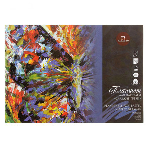 Бумага для пастели Palazzo - А3 - 160 г/м - 6 цветов - 18 листов