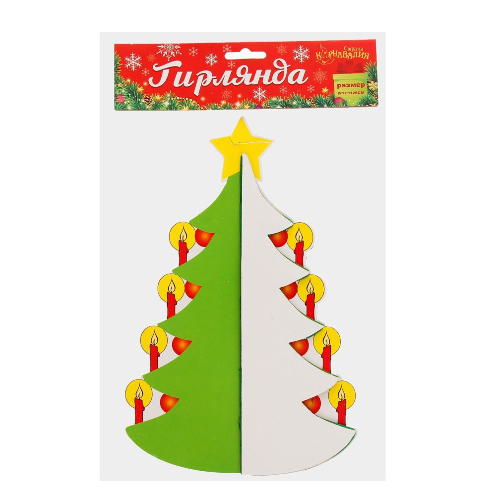 Новогодний бумажный декор - Елка - 26*17 см Новогодний бумажный декор - Елка - 26*17 см