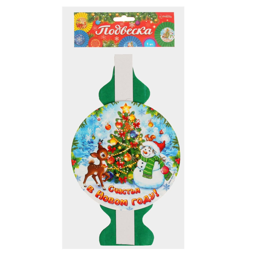 Новогодний бумажный декор - Снеговик - 19,5*0,4*25,5 см Новогодний бумажный декор - Снеговик - 19,5*0,4*25,5 см