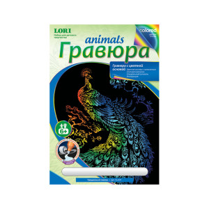 Гравюра цветная - Павлин