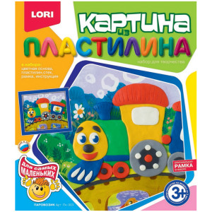 Рисование пластилином - Паровозик