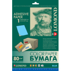 Самоклеящаяся бумага Lomond - А4 - 50 листов - Голубой