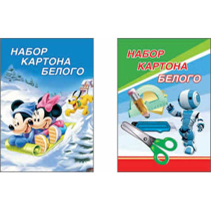 Набор белого картона - А4 - 10 листов