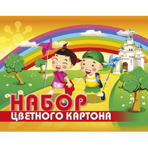Набор цветного картона Брестская типография - А4 - 12 листов