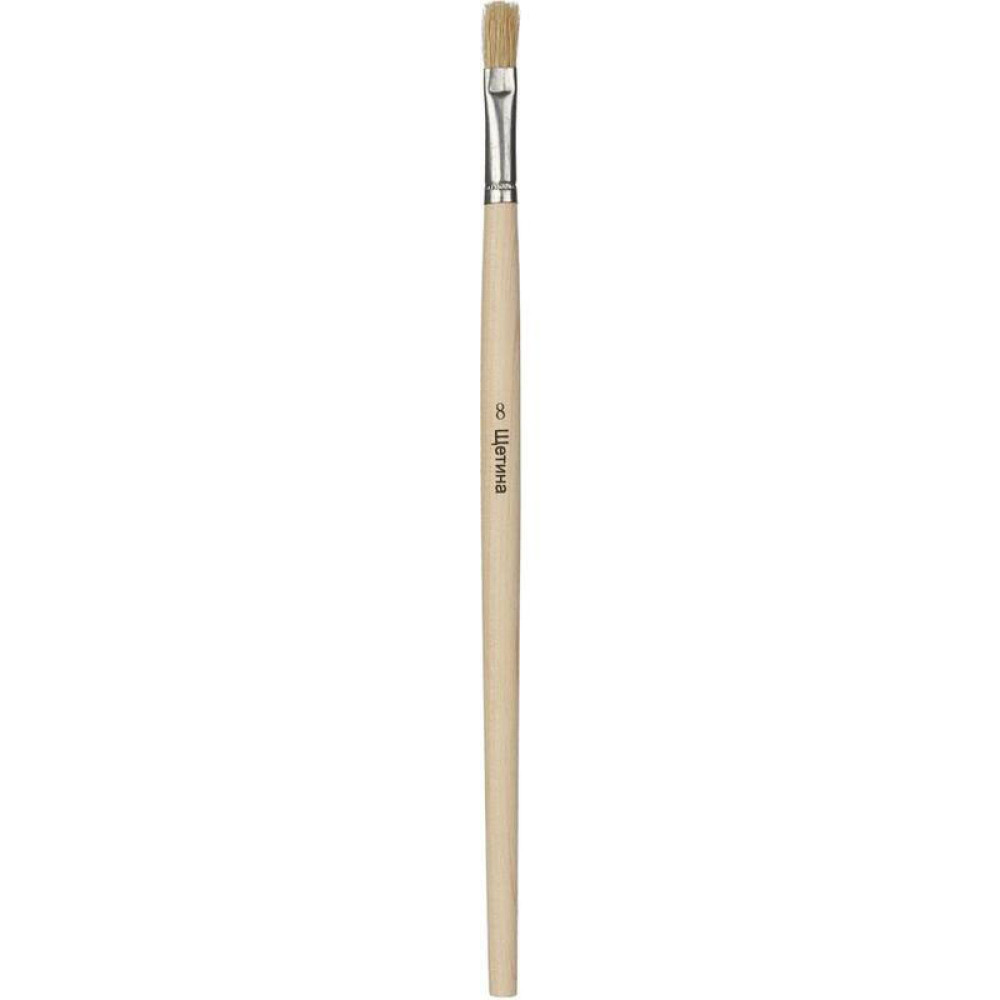 Кисть щетина №8 - Плоская Кисть щетина №8 - Плоская