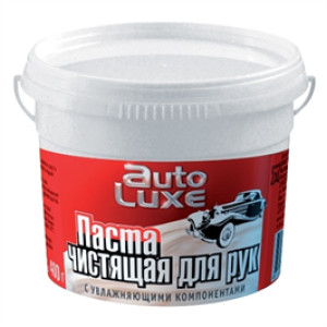 Чистящая паста для рук Автолюкс- 500 г