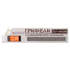 Грифели Darvish - 0,5 мм - Для механических карандашей - 2B