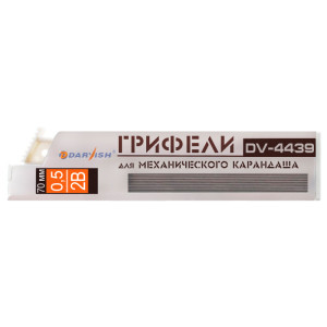 Грифели Darvish - 0,5 мм - Для механических карандашей - 2B