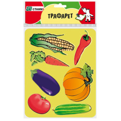 Трафарет Овощи Трафарет Овощи
