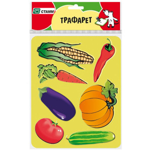 Трафарет Овощи
