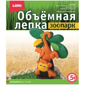 Лепка объемная - Обезьяна