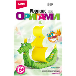 Набор для оригами - Ладья