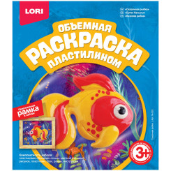 Рисование пластилином - Сказочная рыбка