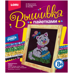 Вышивка пайетками - Котенок