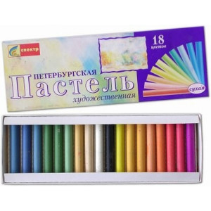 Пастель художественная Петербургская - 18 цветов