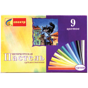 Пастель художественная Петербургская - 9 цветов