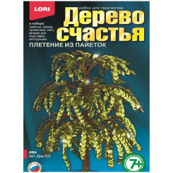 Набор для рукоделия - Дерево счастья - Ива