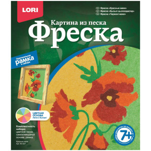 Фреска - Картина из песка - Красные маки