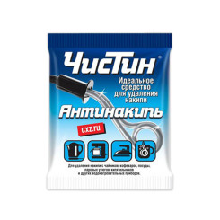 Антинакипин - 75 г Антинакипин - 75 г