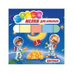 Мелки цветные ArtSpace - 5 штук