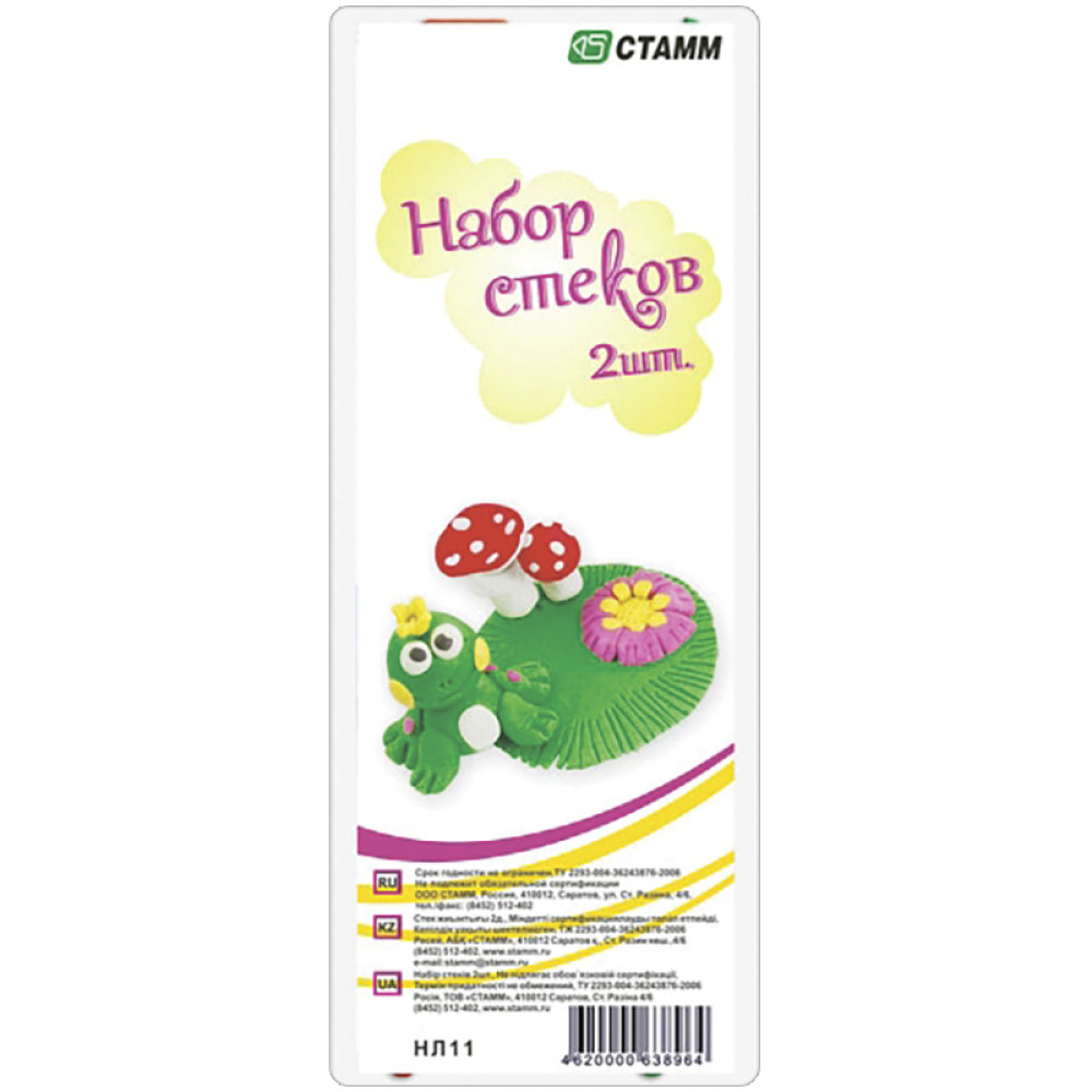 Набор стеков Стамм - 2 шт Набор стеков Стамм - 2 шт