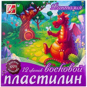 Пластилин восковой Фантазия - 210 г - 12 цветов - Со стеком