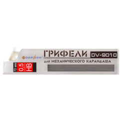 Грифель для автокарандаша - НB - 0,5 мм - 12 штук