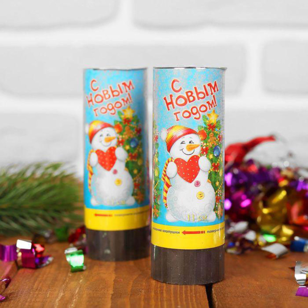 Хлопушка - Страна карнавалия Хлопушка - Страна карнавалия