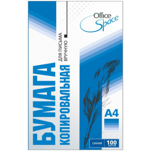 Копировальная бумага OfficeSpace - А4 - 100 листов - Синяя