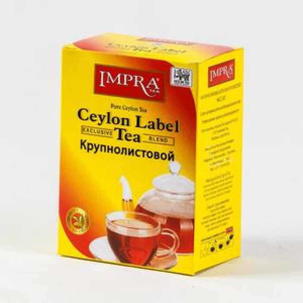 Чай Impra Ceylon - Черный - Крупнолистовой - 80 г Чай Impra Ceylon - Черный - Крупнолистовой - 80 г