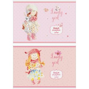 Альбом для рисования Персонажи - Lovely dolls - 8 листов -  А4 - На скрепке